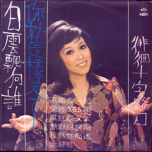 国产成人午夜毛片在线
