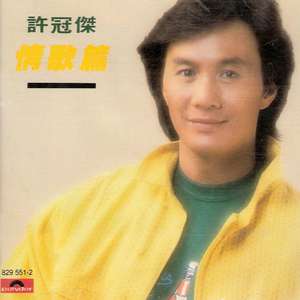 国产成人午夜毛片在线
