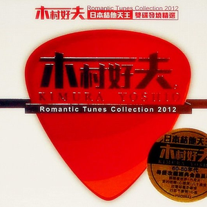 国产成人午夜毛片在线
