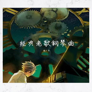 国产成人午夜毛片在线
