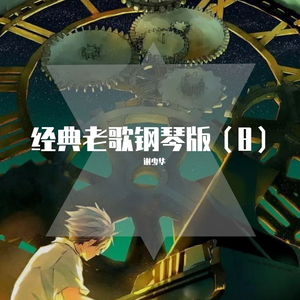 国产成人午夜毛片在线
